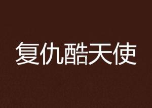 多部门合力探索一站式调解新就业形态劳动纠纷