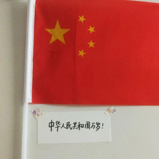 锐评丨60年,法国名流的中国文化缘