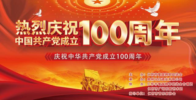 郭威听从赵匡胤建议，耀兵河中，围而不攻，与李守贞打起持久战